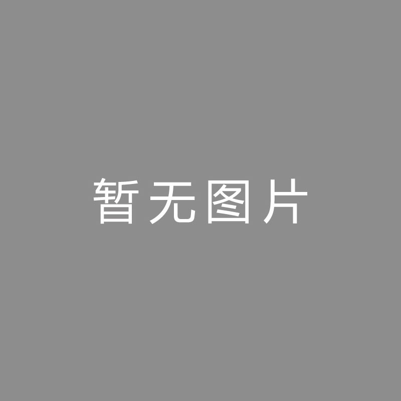 🏆特写 (Close-up)帕夫洛维奇：很快乐回到球场，成功让我们踢阿森纳增强极大自傲